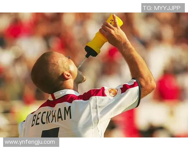 贝克汉姆：从绿茵场到全球时尚偶像的跨界传奇之路