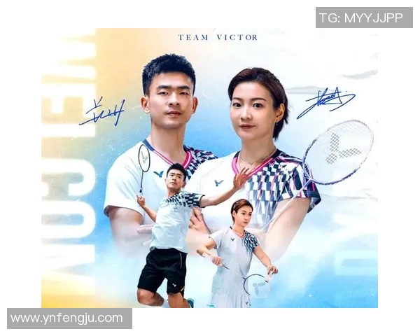 运动联盟者引领未来竞技潮流打造全球体育合作新格局