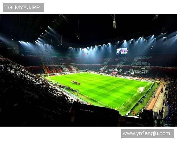 10月2日AC米兰主场迎战罗马期待精彩对决与球迷热情共鸣