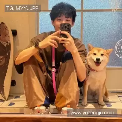 吉萍品